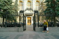 ЦБ назвал условия сохранения налогового вычета для инвесторов при смене брокера