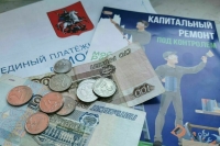 Суд разрешил не платить одинаково за капремонт в поэтапно введенном доме