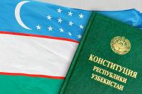 Узбекистан на пороге фундаментальных перемен