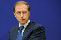 Мишустин внес в Госдуму кандидатуру Мантурова для утверждения на должность вице-премьера