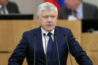 Пискарев назвал слова Болтона сообщением о преступлении 