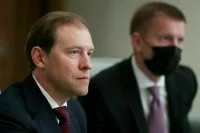 В «Справедливой России» поддержат кандидатуру Мантурова на пост вице-премьера