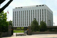 Посольство РФ в США прокомментировало заявление об изъятии украинских паспортов