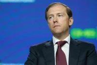 В Госдуму внесли проект постановления об утверждении Мантурова вице-премьером