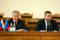 Володин: Госдуме и парламентариям ЛНР важно переходить на новые форматы сотрудничества
