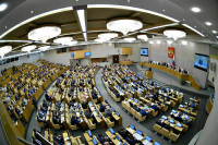 Комитет Госдумы проработает вопрос учреждения Дня памяти жертв войны в Донбассе