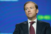 Госдума утвердила кандидатуру Мантурова на пост вице-премьера