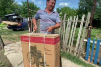 Средства для реабилитации детей-инвалидов доставили в ДНР