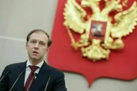 Единороссы одобрили кандидатуру Мантурова на пост вице-премьера