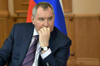 Путин снял Рогозина с поста главы «Роскосмоса»