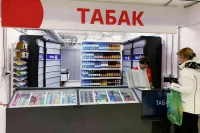 В России предложили учредить «Ростабак»