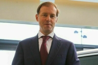 Денис Мантуров: Автопром поддержат электромобили