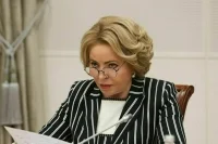 Валентина Матвиенко: Предприятиям металлургической отрасли требуется индивидуальный подход  