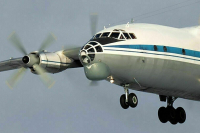 В Сербии опровергли сообщение о том, что АН-12 перевозил оружие на Украину