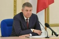 Губернатор Брянской области опроверг информацию о взрывном устройстве на железнодорожном мосту