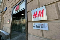  В Н&M объявили об уходе из России
