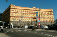 В Ростовской области выявили завербованного СБУ украинца