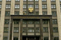 В Госдуму внесли законопроект о запрете пропаганды нетрадиционных сексуальных отношений