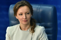 Кузнецова: Задолженность по жилью перед сиротами планируется ликвидировать до 2030 года