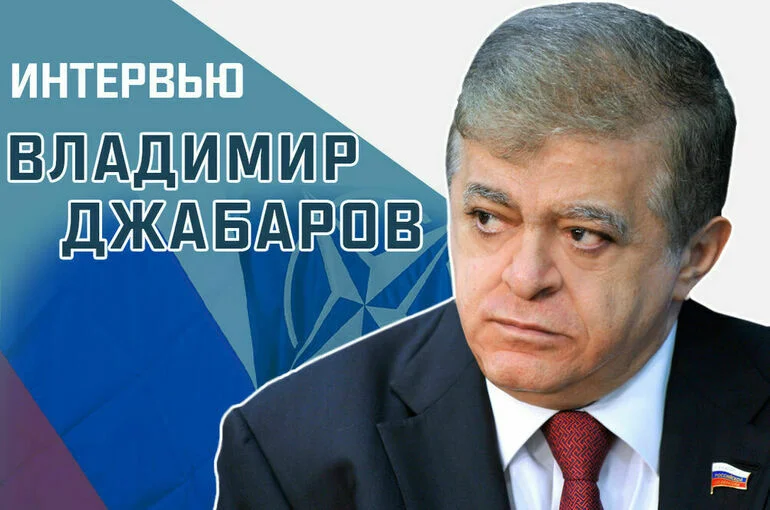 «Россия и НАТО: развитие событий»