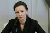 Законопроект о психологической помощи планируют внести в Госдуму в осеннюю сессию