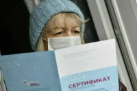 Роспотребнадзор: Особенности подвида COVID-19 «кентавр» еще предстоит установить