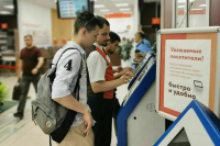 В ЦБ предложили разрешить подачу заявлений о кредитных каникулах через «Госуслуги»