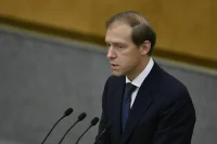Мантуров призвал готовиться к частичной отмене параллельного импорта