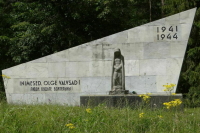 Власти Эстонии намерены снести все памятники советским воинам до конца года