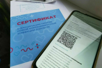 В Минздраве призвали ревакцинироваться из-за роста случаев COVID-19 в РФ