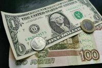 Путин поручил представить предложения по корректировке бюджетного правила