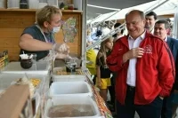 Где отдыхают депутаты и чиновники