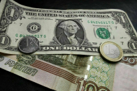 Участникам внешней торговли понизили штрафы