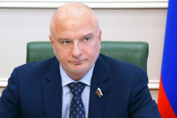 Клишас: Киев идет по пути европейского выбора под руководством обезумевшей хунты