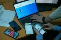 На Госуслугах открылся прием заявлений на онлайн-выборы