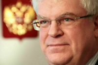 Постпреда при ЕС Чижова выдвинули кандидатом в сенаторы от Карелии