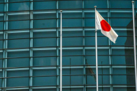 СМИ: Япония не планирует приглашать Путина на похороны Абэ