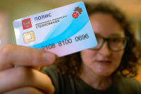 ФОМС: Для медпомощи при тяжелых травмах полис не требуется