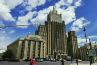Временную поверенную в делах Латвии в РФ вызвали в МИД
