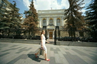 ЦБ рассказал о росте числа жалоб на банки после введения санкций