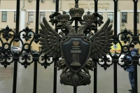 Генпрокуратура внесла представление Минприроды и губернатору Ставрополья из-за горы Машук