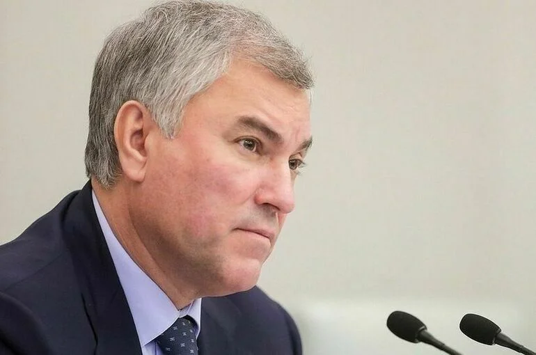 Володин: Россия не может не быть суверенной