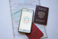 Самозанятым станет проще зарегистрироваться