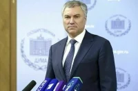 Володин считает предателями граждан, уехавших из России на время спецоперации