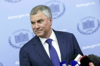 Володин: Мужество и доблесть военных моряков заслуживают уважения