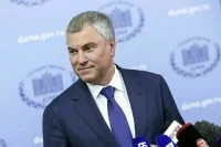 Володин: Мужество и доблесть военных моряков заслуживают уважения