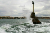 СК открыл дело по факту взрыва на территории штаба Черноморского флота