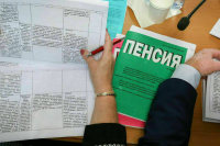 Пенсии работающих пенсионеров пересчитают
