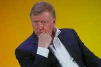 В Кремле пожелали Чубайсу скорейшего выздоровления