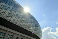 Минспорт решил определить виды разрешенной коммерческой деятельности на стадионах